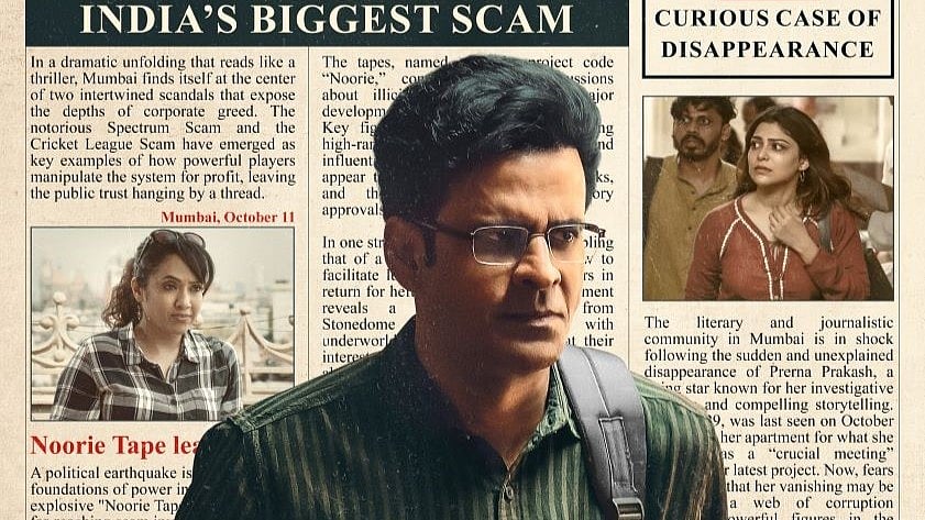 <div class="paragraphs"><p>Manoj Bajpayee in 'Despatch' </p></div>