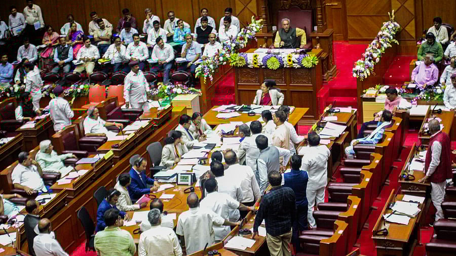 <div class="paragraphs"><p>The Karnataka Legislative Council in session.</p></div>