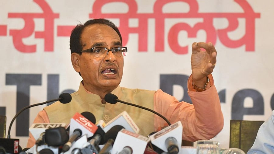 <div class="paragraphs"><p>Union minister Shivraj Singh Chauhan</p></div>