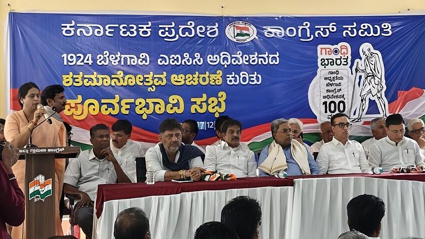 <div class="paragraphs"><p>KC Venugopal (centre) with Karnataka CM Siddaramaiah, Deputy CM D K Shivakumar and others during meeting regarding preparations for Gandhi Bharat programme at Congress Bhavan in Belagavi on Tuesday.</p></div>