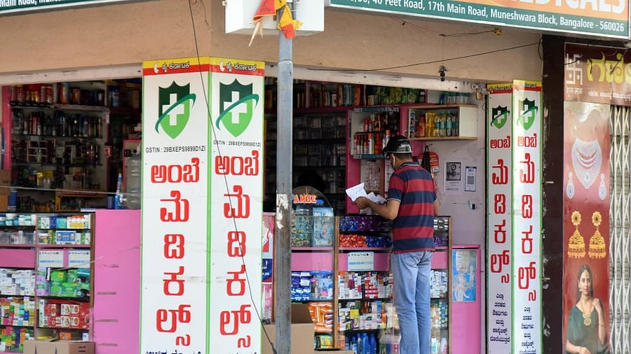 <div class="paragraphs"><p>A medicine shop in Bengaluru. (Representative image)</p></div>