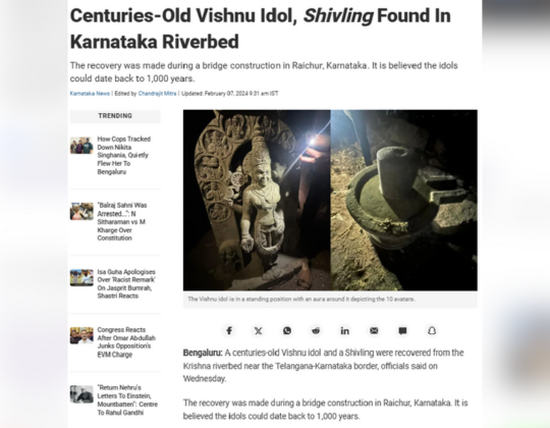 Idol Fact File Fact Check | Hindu idols unearthed in Karnataka falsely linked to ...