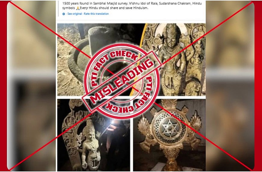 <div class="paragraphs"><p>Credit: PTI Fact Check (Modified by Deccan Herald)</p></div>