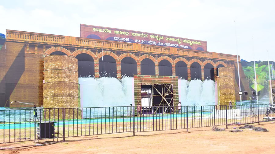<div class="paragraphs"><p>Entrance to the venue of the 87th Kannada Sahitya Sammelana on the lines of the Krishnaraja Sagar Dam, in Mandya. </p></div>