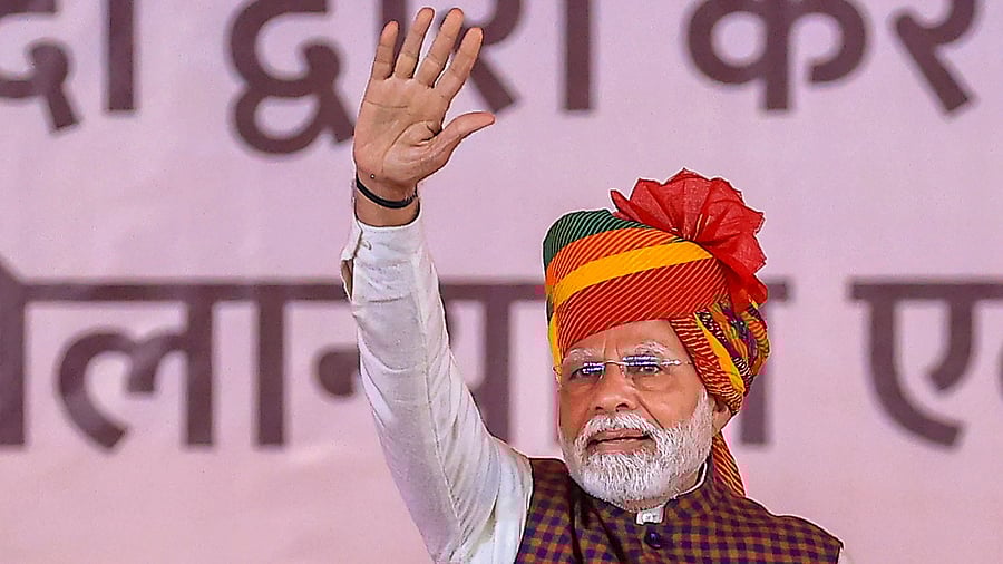 <div class="paragraphs"><p>Prime Minister Narendra Modi.</p></div>