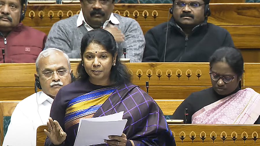 <div class="paragraphs"><p>DMK MP Kanimozhi Karunanidhi </p></div>