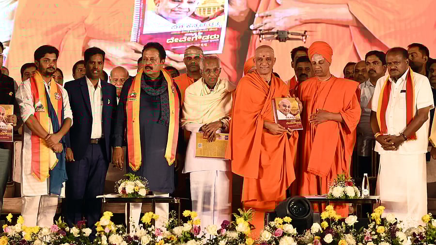 <div class="paragraphs"><p>Visuals from the 87th Kannada Sahitya Sammelana held in Mandya, December 22, 2024.</p></div>