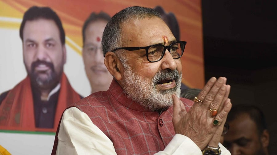 <div class="paragraphs"><p>Union Minister&nbsp;Giriraj Singh.&nbsp;</p></div>