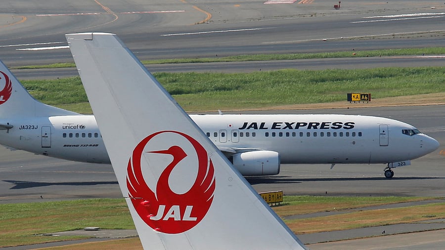 <div class="paragraphs"><p>Japan Airlines aircraft are seen on the tarmac at Haneda airport in Tokyo August 30, 2012.</p></div>