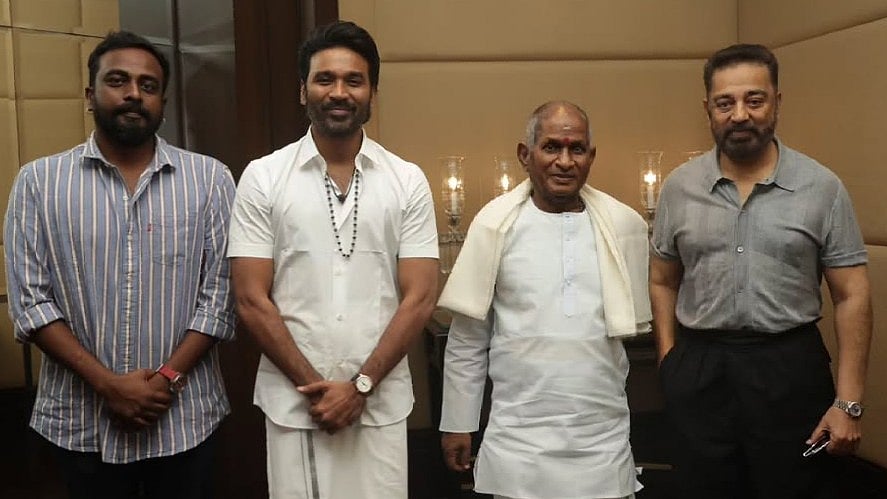 <div class="paragraphs"><p>Celebs at&nbsp;<em>Ilaiyaraaja</em> biopic launch event.</p></div>