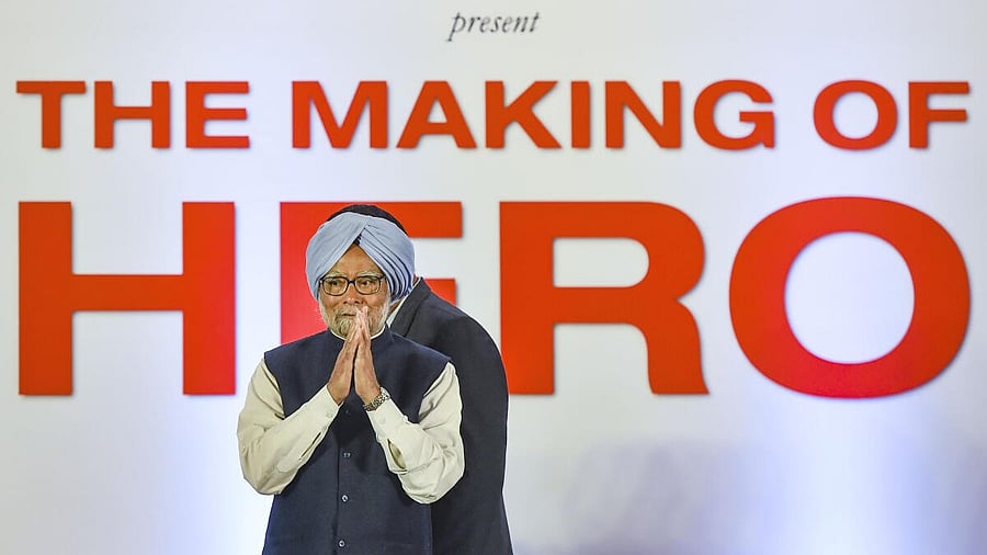 <div class="paragraphs"><p>Former PM Manmohan Singh.</p></div>