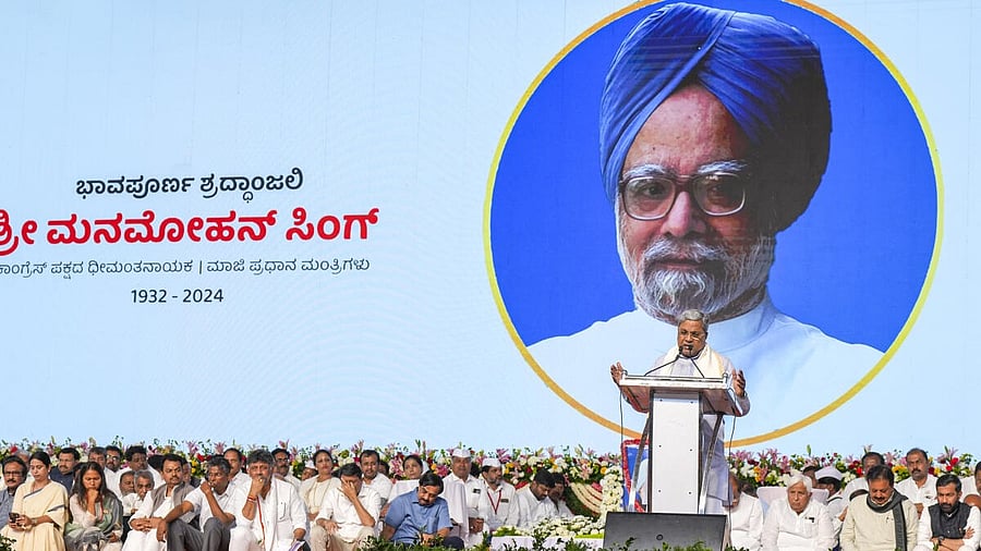 <div class="paragraphs"><p>Karnataka Chief Minister Siddaramaiah speaks during a condolence meeting for former prime minister Manmohan Singh, who passed away on Thursday, in Belagavi, Karnataka, Friday, Dec. 27, 2024.</p></div>
