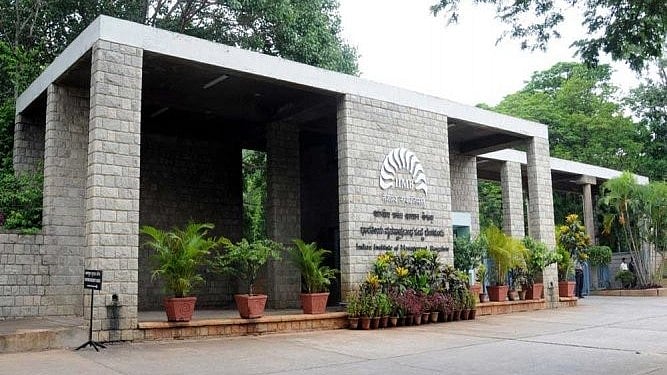 <div class="paragraphs"><p>The&nbsp;Indian Institute of Management campus in Bengaluru.&nbsp;</p></div>
