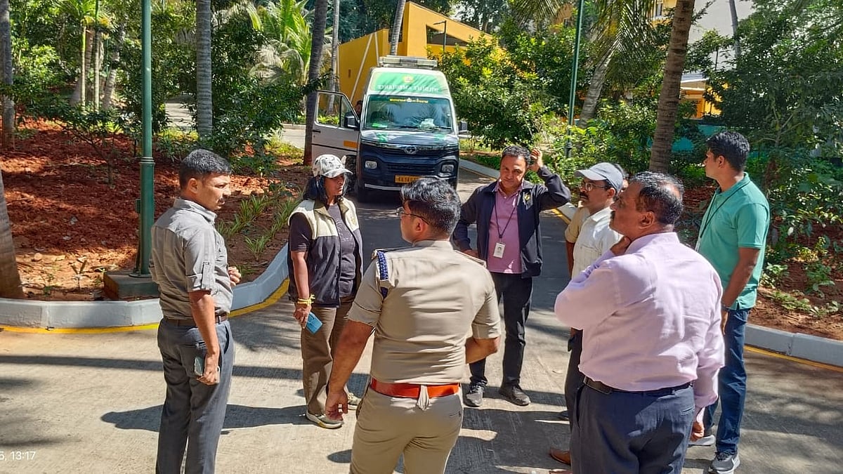 Operation to catch leopard in Infosys campus continues; no fresh ...