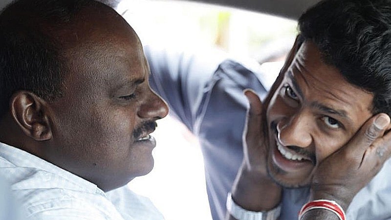 <div class="paragraphs"><p>Chief Minister H D Kumaraswamy and Nikhil Gowda. F</p></div>