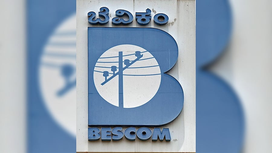 <div class="paragraphs"><p>Bangalore Electricity Supply Company Limited (BESCOM) Corporate Office at K R Circle in Bengaluru.</p></div>