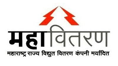 <div class="paragraphs"><p>Logo of Maharashtra State Electricity Distribution Company Ltd.</p></div>