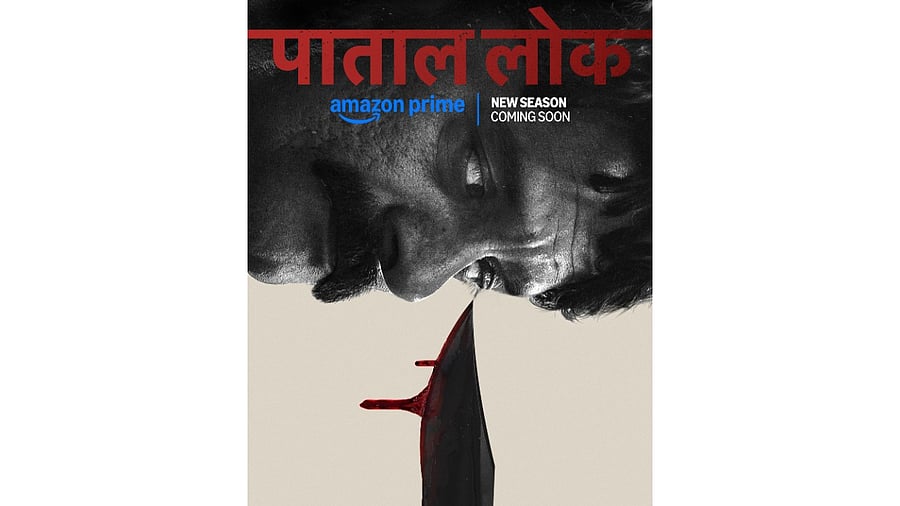 <div class="paragraphs"><p>Poster of Paatal Lok season 2</p></div>