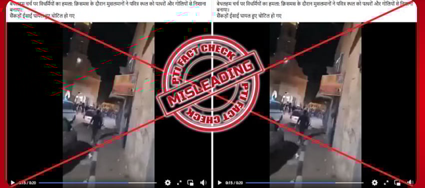 <div class="paragraphs"><p>Credit: PTI Fact Check (Modified by Deccan Herald)</p></div>