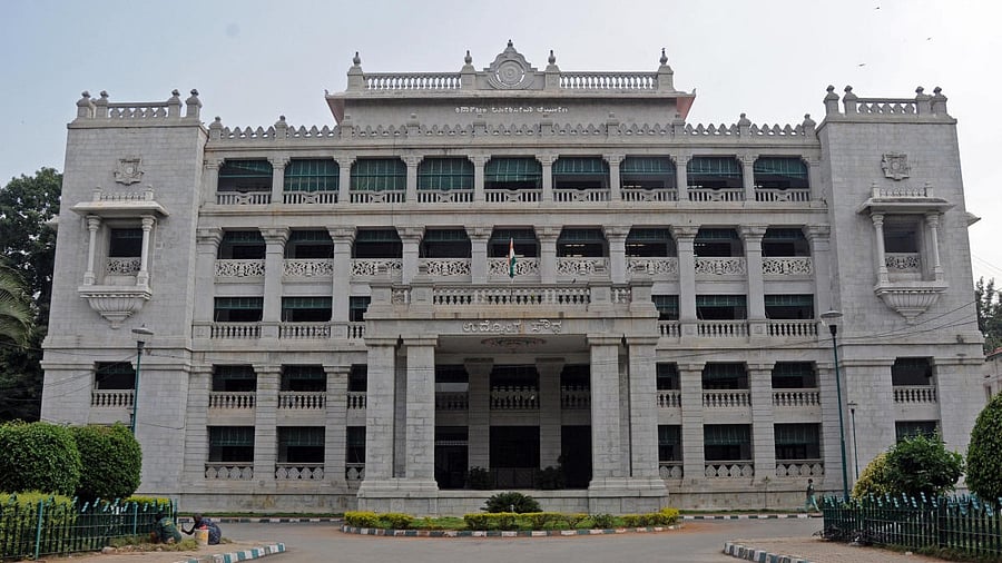 <div class="paragraphs"><p>The Karnataka Public Service Commission building. </p></div>