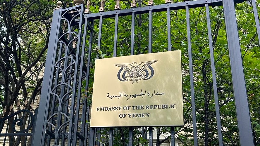 <div class="paragraphs"><p>Logo of the Embassy of Yemen.&nbsp;</p></div>