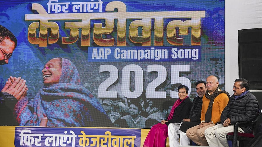 <div class="paragraphs"><p>Delhi Chief Minister Atishi, Aam Aadmi Party (AAP) chief Arvind Kejriwal and party leaders Manish Sisodia and Gopal Rai during the launch of the party’s campaign song for the upcoming Delhi Assembly elections, in New Delhi</p></div>