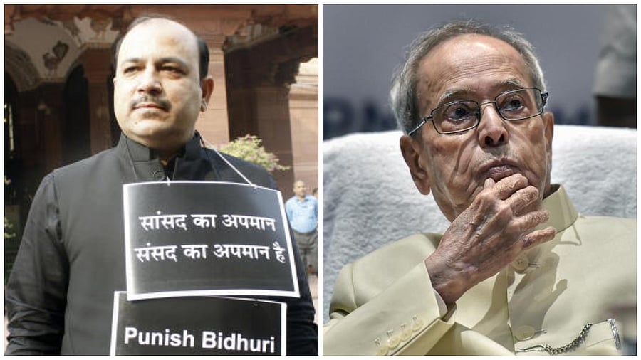 <div class="paragraphs"><p>(From L to R)&nbsp;Congress leader Danish Ali; Former President Pranab Mukherjee</p></div>