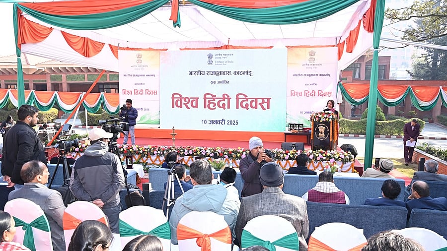 <div class="paragraphs"><p> The World Hindi Day was celebrated in Nepal on Friday with a series of cultural events.</p></div>