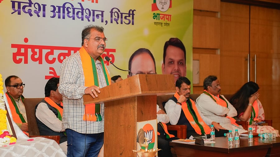 <div class="paragraphs"><p>Ravindra Chavan</p></div>