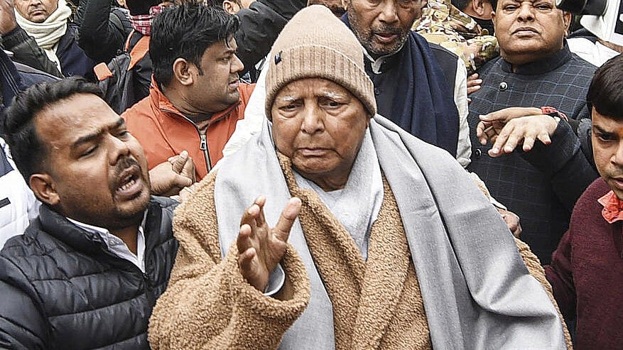 <div class="paragraphs"><p>Lalu Prasad</p></div>