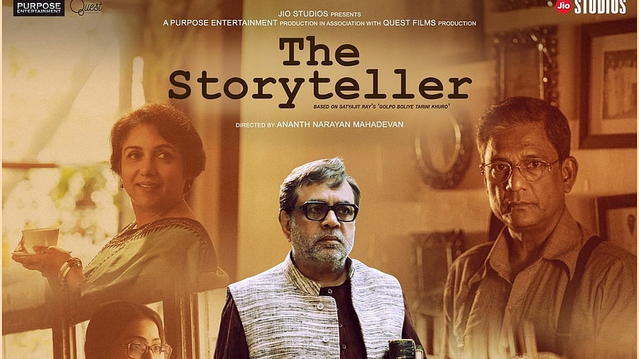 <div class="paragraphs"><p>Poster of Storyteller</p></div>