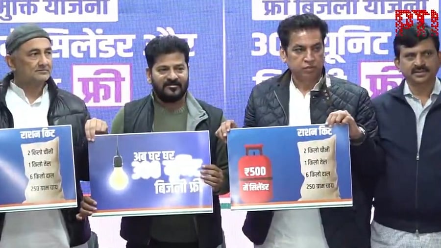 <div class="paragraphs"><p>Congress guarantees for Delhi polls</p></div>