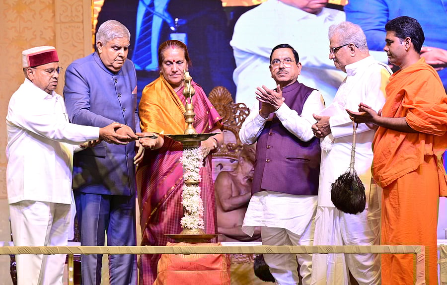 <div class="paragraphs"><p>Vice President of India Jagdeep Dhankhar lights the lamp during the inauguration of ‘Sumeru Parvata’ at Navagraha Teerthakshetra at Varur near Hubballi on Thursday, as part of Panchakalyanaka Pratishta Mahotsav and Mahamastabhisheka. Governor Thawarchand Gehlot, Dr Sudesh Dhankhar, Union Minister Pralhad Joshi, Dr D Veerendra Heggade and Dharmasena Bhattaraka Swamiji are present. </p></div>