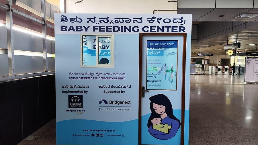 BMRCL has installed baby feeding centres at five metro stations to provide safe, private spaces for nursing mothers.
