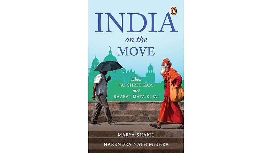 <div class="paragraphs"><p>India on the Move</p></div>