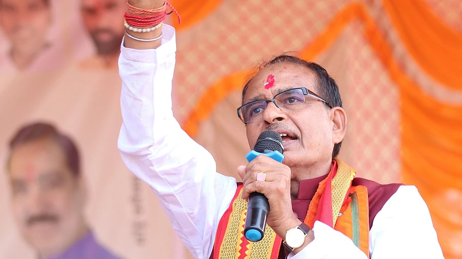 <div class="paragraphs"><p>Shivraj Singh Chauhan.</p></div>