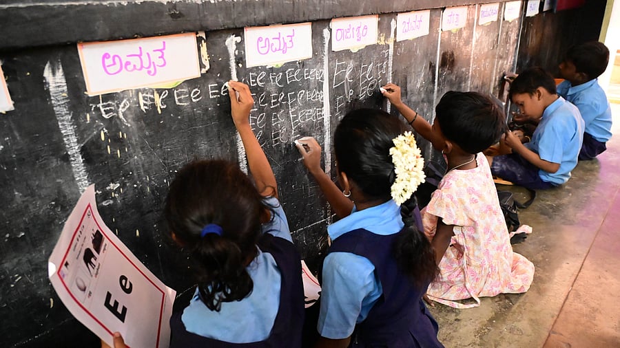 <div class="paragraphs"><p>The percentage of Union government spending on education has hovered between 2.7% and 3.1% of the GDP for the past few years. In pic, students at a government school in Bengaluru. </p></div>