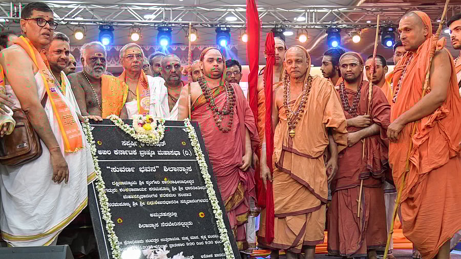 <div class="paragraphs"><p>Sringeri Jagadguru Vidhushekhara Bharathi lays the foundation stone for the construction of the golden jubilee building of the Akhila Karnataka Brahmana Mahasabha at the Brahmana Mahasammelana being held at the Palace Ground in Bengaluru on Saturday. Mahasabha president Ashok Harnahalli and seers of prominent Brahmin mutts are seen. </p></div>