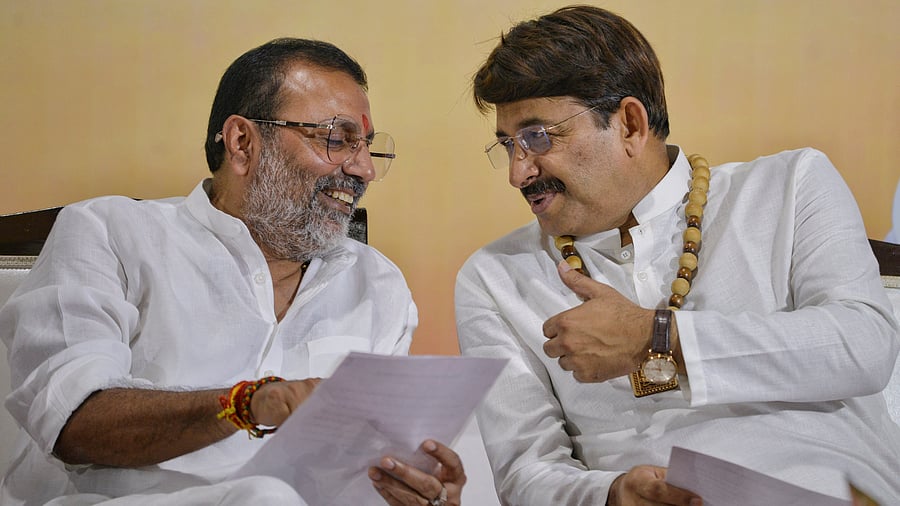 <div class="paragraphs"><p>New Delhi: BJP MPs Nishikant Dubey and Manoj Tiwari.</p></div>