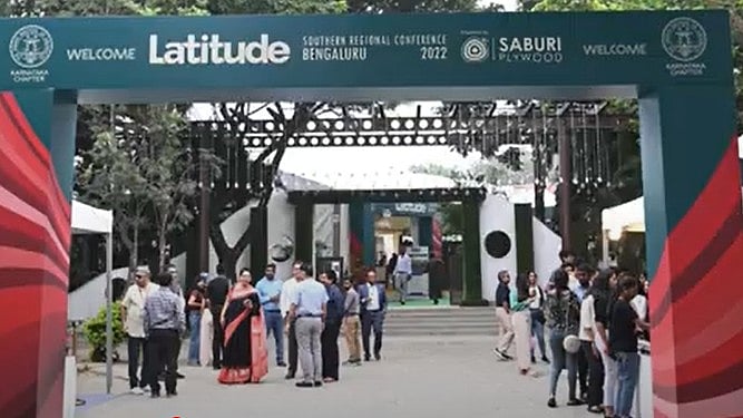 <div class="paragraphs"><p>A key highlight of&nbsp;Latitude 2025&nbsp;will be the&nbsp;IIA-KC Latitude Design Awards, which celebrate excellence in design across diverse categories.</p></div>