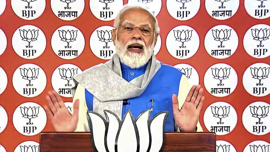 <div class="paragraphs"><p>Prime Minister Narendra Modi</p></div>