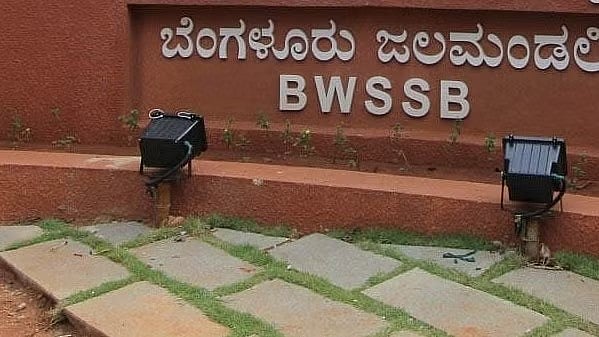 <div class="paragraphs"><p>Bangalore Water Supply and Sewerage Board (BWSSB).</p></div>