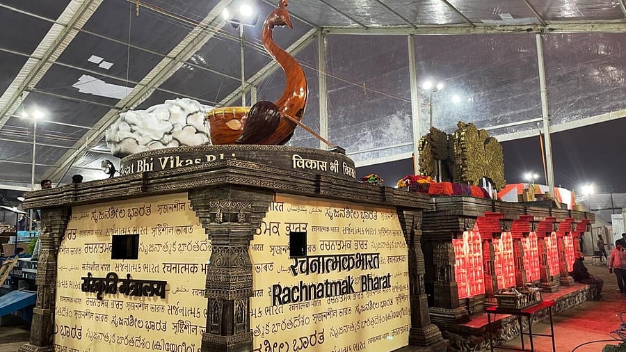 <div class="paragraphs"><p>he Ministry of Culture's tableau is seen, which will be showcased at the upcoming 76th Republic Day Parade, at Rashtriya Rangshala Camp, in New Delhi, Wednesday, Jan. 22, 2025.</p></div>