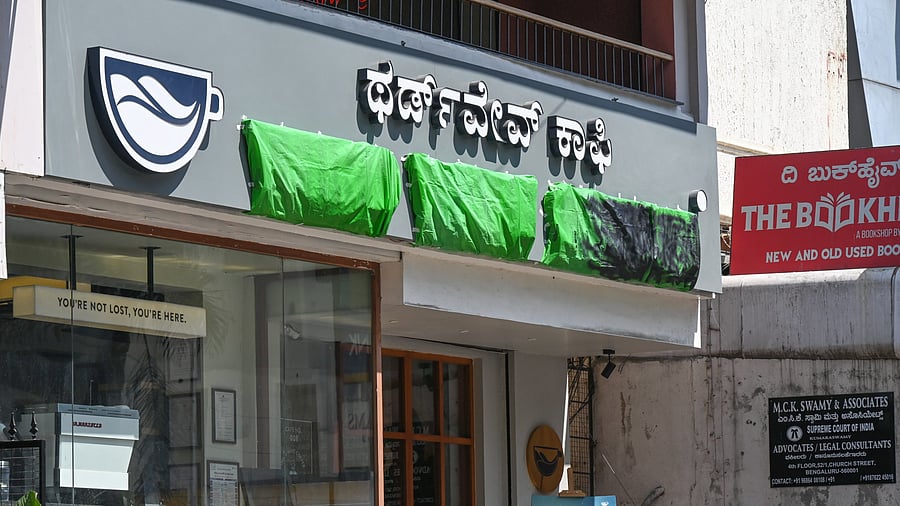 <div class="paragraphs"><p>The rule, in place for several years, has seen significant compliance in Bengaluru, with the civic body now targeting 100% adherence across its jurisdiction. </p></div>