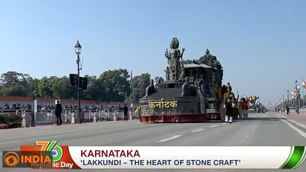 <div class="paragraphs"><p>The main section of the tableau had on display the grand and ornate Kashi Vishweshwara temple and Nanneshwara temple dedicated to Lord Shiva.</p></div>