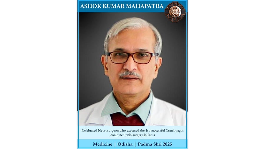 <div class="paragraphs"><p>Doctor Ashok Kumar Mahapatra</p></div>