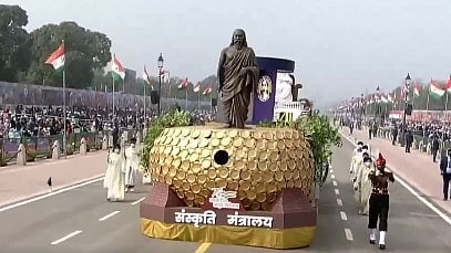 <div class="paragraphs"><p>The tableau is a "magnificent celebration of India's cultural diversity and creativity", the ministry said on January 22, when a preview of the 76th Republic Day tableaux was held in Delhi.&nbsp;</p></div>