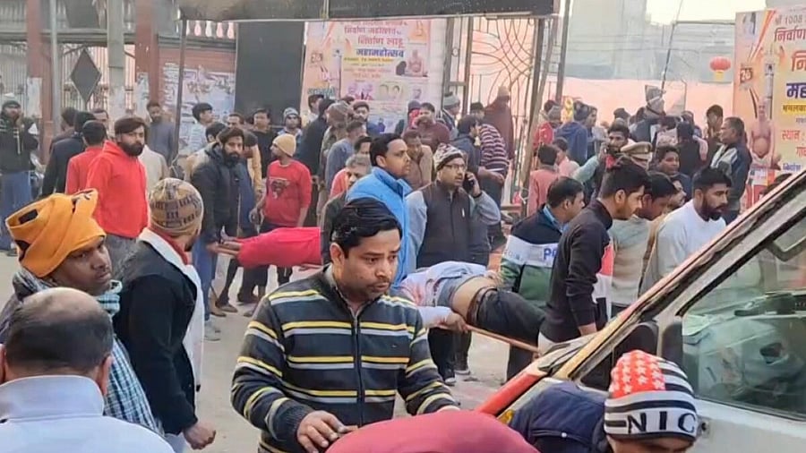 <div class="paragraphs"><p>Several people were injured after a wooden structure collapsed in UP's Baghpat.</p></div>