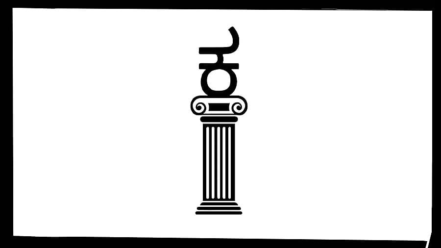 <div class="paragraphs"><p>Credit: DH Illustration</p></div>