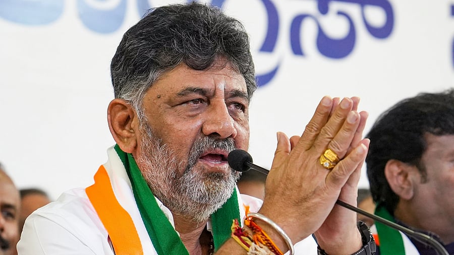 <div class="paragraphs"><p>Karnataka Deputy Chief Minister & KPCC President D K Shivakumar.</p></div>